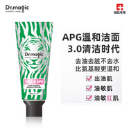 魔法醫(yī)生魔法醫(yī)生 積雪草舒緩凈潤潔面乳100g凈化毛孔溫和潔面清潔敏感肌