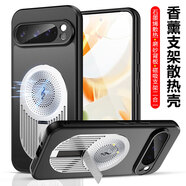 優(yōu)矩 適用谷歌pixel9pro石墨烯散熱手機殼pixel9香薰支架磁吸充電保護套谷歌9pro xl鏡頭全包防摔軟殼 （金盾石墨烯散熱香薰磁吸支架殼）銀色 谷歌pixel9