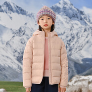 雅鹿兒童輕薄羽絨服短款男童女童中大童寶寶嬰兒童裝超輕冬裝外套 桃皮粉 0重感 150