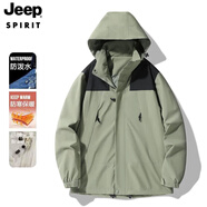JEEP SPIRIT吉普 沖鋒衣夾克男女同款情侶三合一兩件套防風(fēng)衣棉服外套 3658單層淺綠 XS