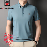 AEMAPE美國蘋果夏季冰絲無痕翻領(lǐng)短袖t.恤polo衫商務(wù)休閑薄款透氣涼爽男 灰綠色 2XL 185