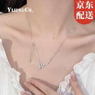 憶瑾小蛇項(xiàng)鏈女小眾設(shè)計S925純銀蛇形流蘇項(xiàng)鏈輕奢高級首飾520禮物 [精美禮盒]小蛇項(xiàng)鏈【白金色】