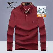 七匹狼長袖T恤男士秋季POLO上衣翻領(lǐng)打底衫5A抗菌體恤衫衣服男裝服飾