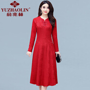 俞兆林（YUZHAOLIN）高端婚慶禮喜媽媽婆婆母親旗袍丈母娘婚禮服高貴春夏裝改良連衣裙 9150長袖 紅色 XL 建議90-110斤