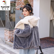 啄木鳥(niǎo)2025秋冬新款羊羔毛加絨棉服少女冬裝外套加厚初高中學(xué)生棉衣女 灰色【羊羔絨】 #103 M 建議【90-100斤】