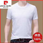 皮爾卡丹（pierre cardin）精品男裝夏季中年男士短袖t恤圓領(lǐng)冰絲半袖體恤男爸爸裝上衣潮 【817】白色 L 170建議120-138斤