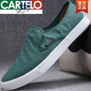 卡帝樂(lè )鱷魚(yú)（CARTELO）品牌2025新品男鞋秋季透氣薄款布鞋男士休閑一腳蹬懶人駕車(chē)潮鞋 墨綠20042 41