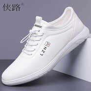 俠路白色休閑皮鞋男一腳蹬男鞋商務(wù)時尚小皮鞋百搭潮流輕便軟底駕車鞋 白色 42