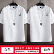 浩術(shù)冰絲感2024夏季新款薄短袖t恤男士潮流潮牌ins寬松半袖男生上衣服 098白色+098白色【2件裝】 XL 【建議115-130斤】
