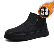 獸霸男鞋馬丁靴男士高幫休閑皮棉鞋冬季加絨保暖厚底切爾西雪地靴軟底 黑色 44