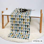 京弗 碎花仿棉麻布料格子沙發(fā)布料帆布田園手工包布頭桌布印花亞麻布 多色三角 1米價(jià)