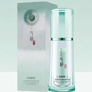 百雀羚草本肌源凈膚透潤高保濕水乳套裝保濕補水深層潔凈提亮新舊款隨機發(fā)貨 精華液