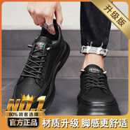 宅族部落一腳蹬男鞋秋季2025新款真皮百搭休閑板鞋男士軟底內(nèi)增高 全黑高升級款 39