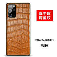 三星（SAMSUNG）【品質(zhì)原裝】適用于 三星Note20Ultra手機(jī)殼真皮三星note20保護(hù)套 [三星note20Ultra牛皮鱷魚紋]3