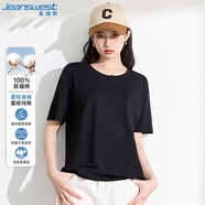 真維斯短袖T恤女2025夏季基礎(chǔ)百搭圓領(lǐng)短T簡(jiǎn)約純色內(nèi)搭黑色2XL