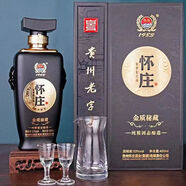懷莊迎賓貴州茅臺(tái)鎮(zhèn)懷莊酒 53度 醬香型高度白酒 禮品 收藏酒 純糧酒 53度 450mL 6瓶 懷莊1983金質(zhì)秘藏