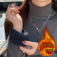 妃奧絨高領(lǐng)加厚加絨毛衣女一體絨寬松外穿2024年秋冬新款保暖針織打底衫 碳藍灰高領(lǐng) 時(shí)髦/時(shí)尚/洋氣/黑色/白色/春季 XL