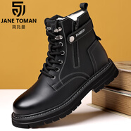 簡托曼（Jane ToMan）雪地靴男款2025冬季新款加厚羊毛大棉鞋加絨保暖馬丁靴男 黑色加絨 38