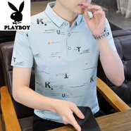花花公子（PLAYBOY）翻領(lǐng)短袖T恤男夏季2025新款薄款潮流高級(jí)感痞帥男裝半袖體恤上衣 WE24006藍(lán)色 M (約85-105斤可穿)