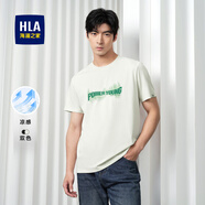 海瀾之家（HLA）涼感短袖T恤男春夏季舒適彈力圓領(lǐng)刺繡短T男休閑棉質(zhì)體恤衫男短袖 米杏4R-涼感抗菌防螨吸濕排汗 190/104A/XXXL