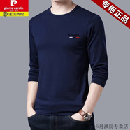 皮爾卡丹（pierre cardin）高端春秋季中年男士圓領(lǐng)100%純棉長(zhǎng)袖T恤寬松衣服男裝體恤打底衫 505-藏青 165/M建議90-115斤