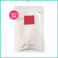 護(hù)膚面膜 煥發(fā)晶瑩剔透肌膚 正品保證