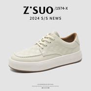 走索（Z.Suo）【牛皮】春夏季新款舒適百搭板鞋透氣男士休閑低幫男鞋子10833 白色 39