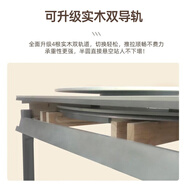 上林春天 巖板餐桌 實木餐桌椅組合現(xiàn)代簡約伸縮折疊圓桌吃飯桌子餐廳家具 升級雙導(dǎo)軌更耐用（升級用） 1.2m 一桌六椅