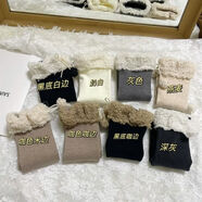 JK冬季加絨羊羔毛過膝襪日系JK甜美可愛毛球白色長(zhǎng)筒襪女lolita保暖 燕麥 底襪【無羊羔毛無球】-慎拍