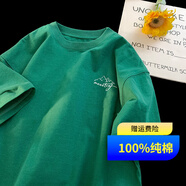 HOUQIYE重磅純棉短袖男夏季潮牌百搭美式寬松短袖t恤男青少年半袖體恤衫 T2406墨綠色 XL 【建議130-145斤優(yōu)先發(fā)貨】