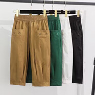 歐妤休閑褲女新款夏季薄款冰絲哈倫褲七分褲女百搭彈力松緊高腰褲子 卡其色 4XL 建議110-125斤