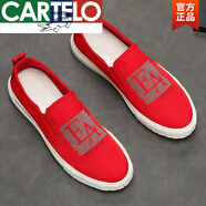 卡帝樂(lè )鱷魚(yú)（CARTELO）一腳蹬男鞋夏季透氣薄款潮鞋懶人帆布鞋休閑板鞋樂(lè )福鞋男冰絲布鞋 EA紅色 39 (245mm)