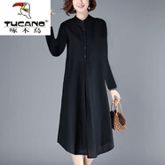 啄木鳥(niǎo)（TUCANO）棉麻連衣裙女春裝2025新款韓版寬松顯瘦百搭遮肚純色亞麻ins裙子 黑色 長(cháng)袖 3XL 建議147-160斤