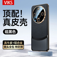 viks 【原機同色】適用于華為mate60pro手機殼真皮mate60全包防摔牛皮保護套高級感商務超薄pro+外殼 進口牛皮【硯黑色】升級加強鈦金版*更輕更薄更防摔 華為Mate60Pro/Pro+