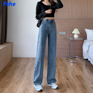 FSHE高腰闊腿牛仔褲女直筒寬松顯瘦胯大腿粗梨形身材拖地加絨褲子春秋 復古藍長(cháng)褲 S