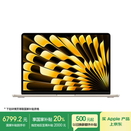 Apple/蘋果AI筆記本/2024MacBookAir13.6英寸M3(8+10核)24G512G星光色電腦MC8P4CH/A