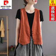 皮爾卡丹23年新款輕奢高品質(zhì)女裝亞麻無(wú)袖上衣小外套棉麻背心馬甲 橘紅色 L【建議110-125斤】