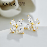KAiLA浪漫心語(yǔ)耳釘 四葉草幸運(yùn)蝴蝶花耳環(huán)耳飾七夕情人節(jié)禮物生日禮物 浪漫心語(yǔ)-金包925銀【精致禮盒】