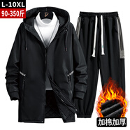 老者（LAOZHE）大碼中長款風(fēng)衣外套男春秋季胖子加肥加大加絨厚夾克休閑寬松冬裝 2011黑色+316褲子(加厚款) 10XL(建議325-350斤)