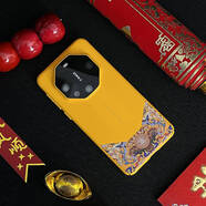優(yōu)勛（YOUXUN)適用于華為Mate60pro手機(jī)殼新款國潮風(fēng)個(gè)性60pro+全包防摔保護(hù)套男 檸檬黃自帶鏡頭膜 華為Mate60