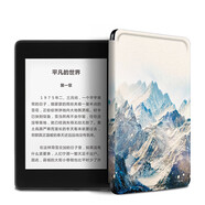 玲琉 適用小米多看6英寸保護(hù)套閱讀器pro2電紙書7.8個(gè)性創(chuàng)意蝴蝶書法電子書保護(hù)套R(shí)ead16英寸墨案青春 c01古風(fēng)山峰 558入門/咪咕版【硬殼】