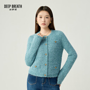 深呼吸DEEP BREATH女裝復(fù)古蔥紗小香風(fēng)針織開衫女A400677 孔雀藍(lán) XL (5碼)