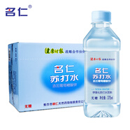名仁無糖無汽加鋅蘇打水弱堿性375ml×24瓶加葡萄糖酸鋅整箱裝