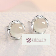 芯香925銀和田玉耳釘新款2023年養(yǎng)耳洞玉石瑪瑙耳飾簡(jiǎn)約百搭耳墜 梅花白玉耳釘 默認(rèn)
