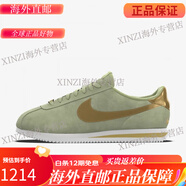 耐克（NIKE）Cortez By You 阿甘鞋春夏情侶款定制款運(yùn)動輕便休閑鞋 翻毛皮橄欖綠 42.5
