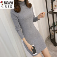 啄木鳥(niǎo)（TUCANO）羊毛絨衫女高領(lǐng)毛衣女中長(cháng)款2025新款秋冬羊毛針織修身顯瘦打底衫 266#中長(cháng)款高領(lǐng)-灰色 M 建議85-100斤