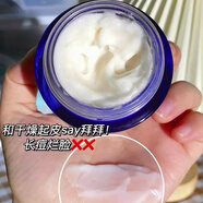 LANEIGE蘭芝致美青春修護(hù)霜8ml抗補(bǔ)水保濕抗皺緊致面霜小樣水庫(kù)保濕乳霜 修護(hù)霜20ml