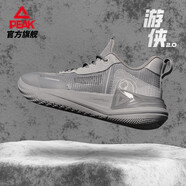 匹克（PEAK）態(tài)極游俠2.0籃球鞋男鞋冬季舒適輕便緩震耐磨實戰(zhàn)比賽球鞋 銀灰 40