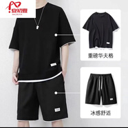 安初夏華夫格短袖t恤男士運動(dòng)休閑套裝夏季潮流一套半袖衣服男裝體恤衫 TZ9051黑色 XL 120-140斤