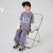悠悠童話童裝男童套裝2025春季新款運(yùn)動衛(wèi)衣三件套潮童帥氣外出服 紫色 120